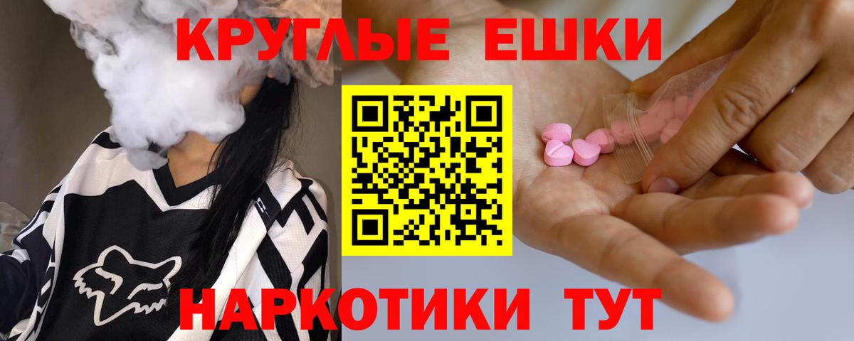 Ecstasy louis Vuitton Каспийск
