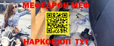 ГАЛЛЮЦИНОГЕННЫЕ ГРИБЫ Кулебаки