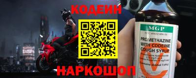 ГАЛЛЮЦИНОГЕННЫЕ ГРИБЫ Кулебаки