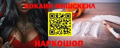 ГАЛЛЮЦИНОГЕННЫЕ ГРИБЫ Кулебаки