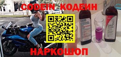 ГАЛЛЮЦИНОГЕННЫЕ ГРИБЫ Кулебаки