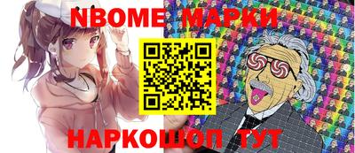 ГАЛЛЮЦИНОГЕННЫЕ ГРИБЫ Кулебаки