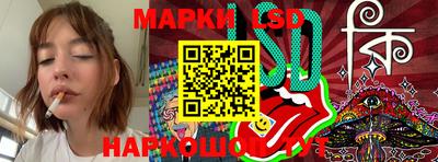 СК Кунгур