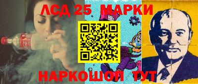 СК Кунгур