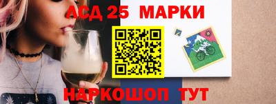 кокаин перу Кумертау