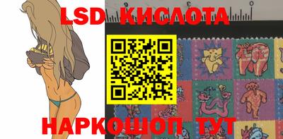 кокаин перу Кумертау