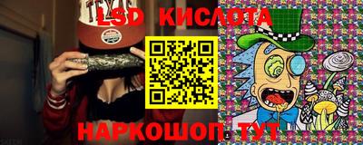 ГАЛЛЮЦИНОГЕННЫЕ ГРИБЫ Кулебаки