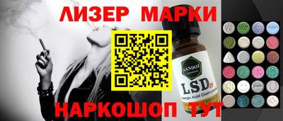 ГАЛЛЮЦИНОГЕННЫЕ ГРИБЫ Кулебаки