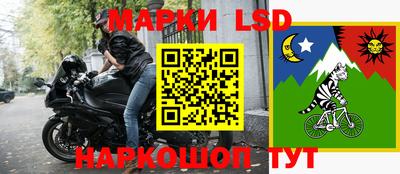 кокаин перу Кумертау