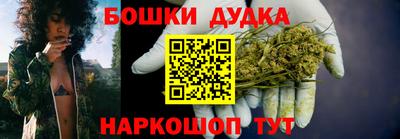 ГАЛЛЮЦИНОГЕННЫЕ ГРИБЫ Кулебаки