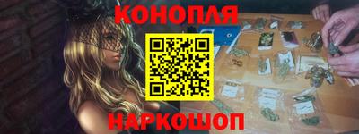 кокаин перу Кумертау