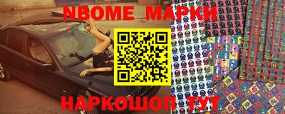 ГАЛЛЮЦИНОГЕННЫЕ ГРИБЫ Кулебаки