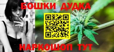 СК Кунгур