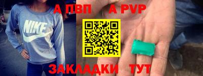 ГАЛЛЮЦИНОГЕННЫЕ ГРИБЫ Кулебаки