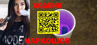 кокаин перу Кумертау