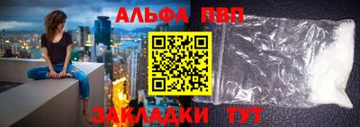 ГАЛЛЮЦИНОГЕННЫЕ ГРИБЫ Кулебаки