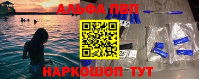 ГАЛЛЮЦИНОГЕННЫЕ ГРИБЫ Кулебаки