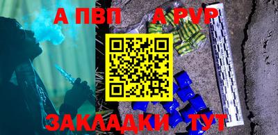 ГАЛЛЮЦИНОГЕННЫЕ ГРИБЫ Кулебаки