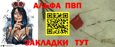 кокаин перу Кумертау