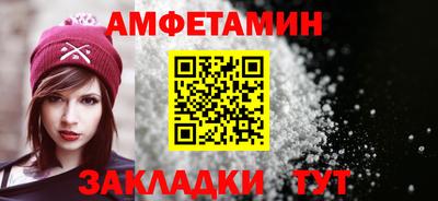 ГАЛЛЮЦИНОГЕННЫЕ ГРИБЫ Кулебаки