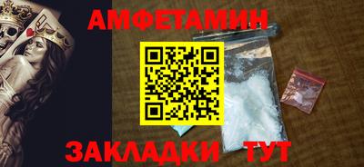 СК Кунгур