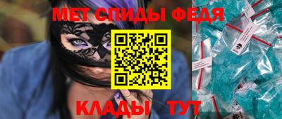 ГАЛЛЮЦИНОГЕННЫЕ ГРИБЫ Кулебаки