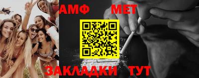кокаин перу Кумертау