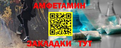 ГАЛЛЮЦИНОГЕННЫЕ ГРИБЫ Кулебаки