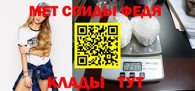 СК Кунгур