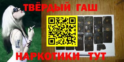 ГАЛЛЮЦИНОГЕННЫЕ ГРИБЫ Кулебаки