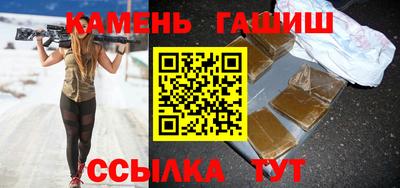 кокаин перу Кумертау
