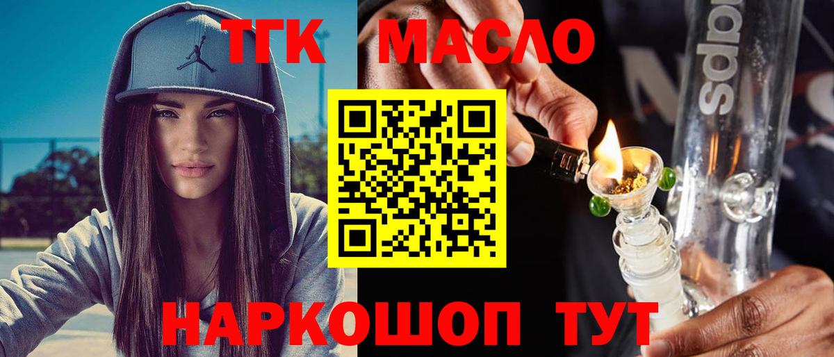ГАШ  ЭКСТАЗИ  Каспийск  Cocaine  Вход с VPN  НБОМе  Каннабис  Меф МЯУ МЯУ   Где купить наркотики? 