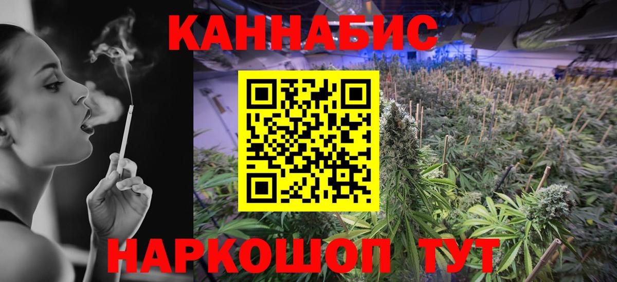 Каспийск  Бошки марихуана Amnesia  Вход с VPN  Шишки марихуана MAZAR  Канабис Amnesia 